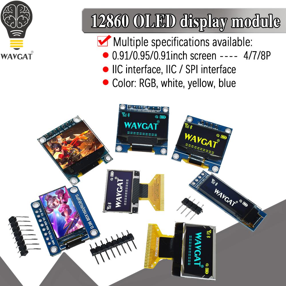 Pi Display - White Yellow Blue Color 4Pin 7Pin128X64