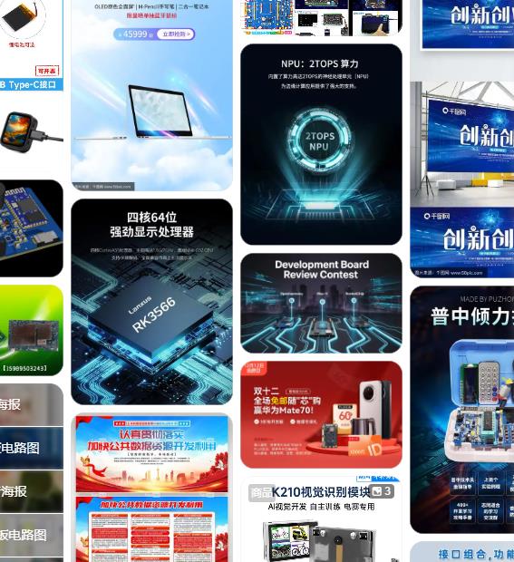 1PCS 3205 WiFi Development Too - Pi Zero ulasan dan harga